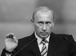 Путин прекратил работу правкомиссии на Саяно-Шушенской ГЭС