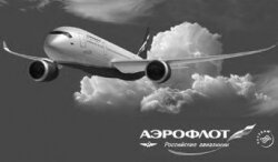 "Аэрофлот" научат покупать российское. "Ростех" хочет изменить стратегию авиакомпании